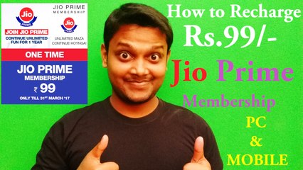 How to Recharge Jio Rs.99/- Prime Membership in Your PC & Mobile | Full Procedure Step by Step