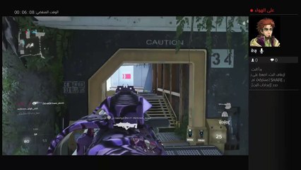 بث مباشر على للعبة كود اوف اديوتي اونلاين (4)