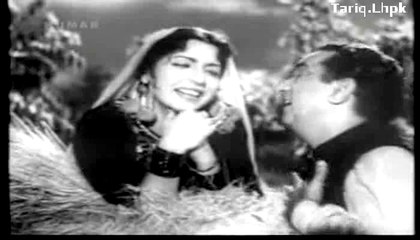 Chitte dand hasno nahiyon rehnde te loki pehre shak kerde=1959