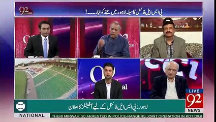 92 Special - 4th March 2017