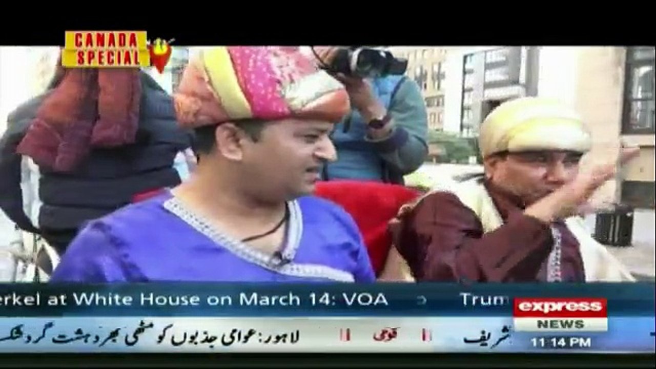 Khabardar - 4th March 2017
