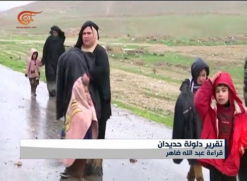 استمرار نزوح آلاف العراقيين من مناطق سيطرة داعش في ...
