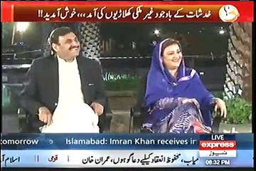 uzma bukhari about imran khan