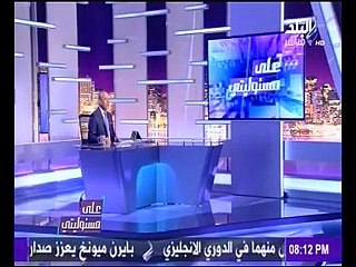 لـ"على مسئوليتى"..مراد موافى فى بيان: أعلن اعتزالى العمل السياسى والتنفيذى ولست فى حاجة لأية مناصب