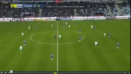 Saint-Ruf Red Card - Bastia vs St Etienne  0-0  04.03.2017 (HD)