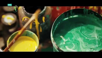 Official PSL T20 2017 Song | Catch the Excitement!