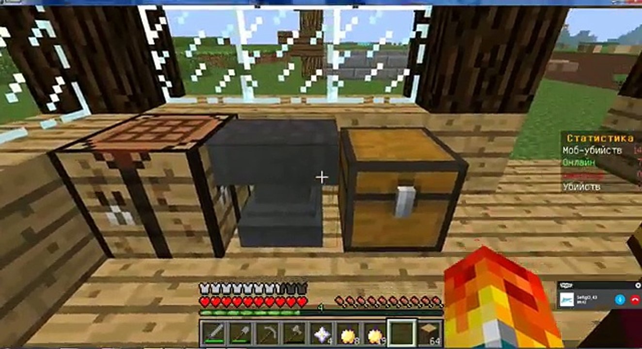 тестовое видео майкрафт