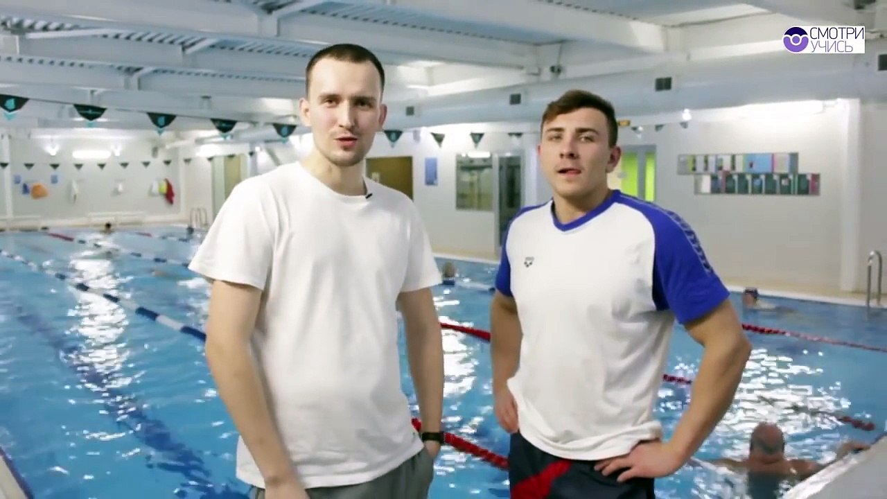 4 стиля плавания