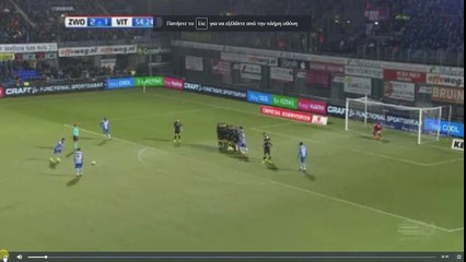 Holla Amazing Free Kick Goal - PEC Zwolle vs Vitesse 3-1  04.02.2017 (HD)