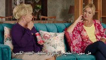فيلم تكلمي بقدر زوجك 2 مترجم للعربية بجودة عالية (القسم 2)