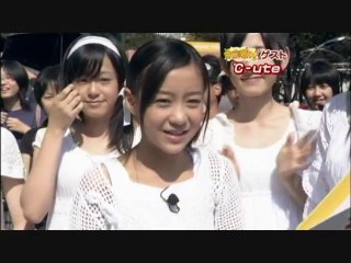 Japanisch Lernen mit MoBeCu & Co. Vol.11