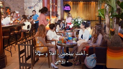 فيلم كل شيئ بسبب الحب مترجم للعربية بجودة عالية (القسم 1)