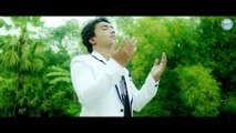 New Bangla Islamic Song 2017 | Meherban ᴴᴰ by Munaem Billah | Best Bangla Islamic Song
