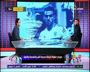 دويدار " الكأس سهل تاخده لأنه 4 ماتشات انما الدوري " و " الأهلي هتلاقي نجوم تشيلك على عكس الزمالك كلهم جداد "