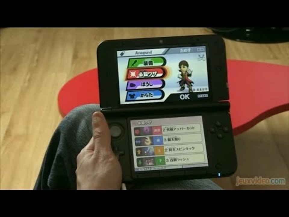 Gaming live Super Smash Bros. for 3DS - 3/5 : M...