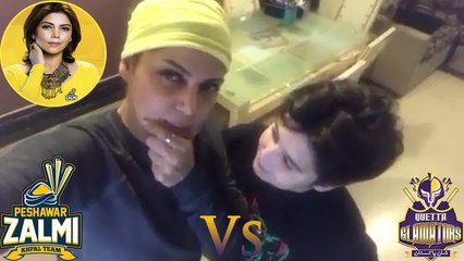 Hadiqa Kiani Supporting PZ but her Son Support QG