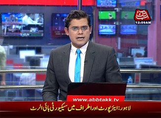 If we wins final, all the team will be bald, Daren Sammy