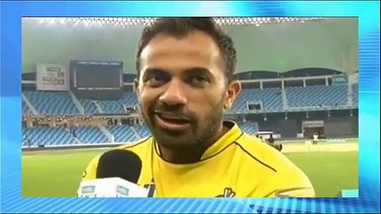 Fast Bowler Wahab Riaz is Remembering His Father and Crying