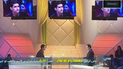 برنامج عندي مانقلك 3 مارس 2017 القصة 2