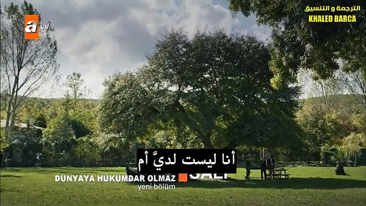 قطاع الطرق لن يحكموا العالم - الحلقة 44 مترجم ل...