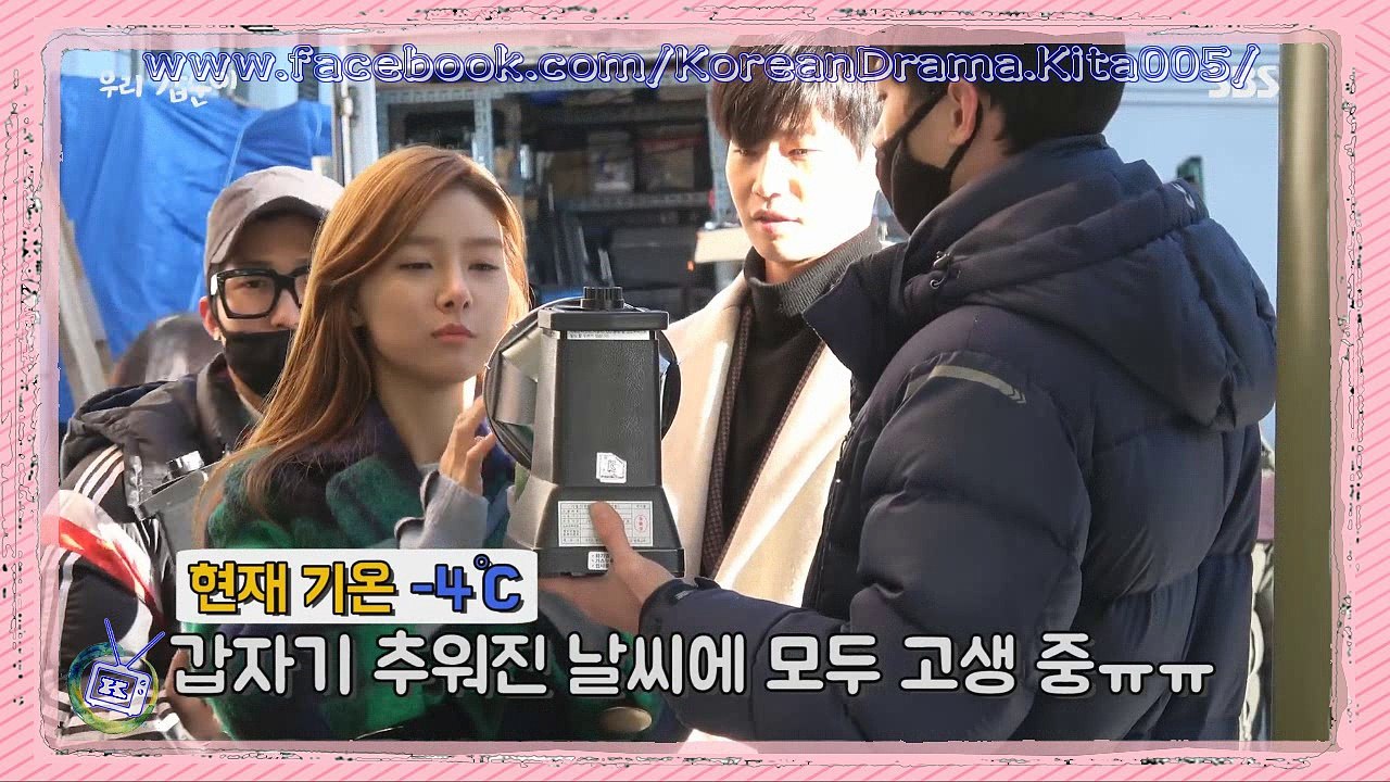 [BTS] Kim So-Eun❤Song Jae-Rim | Our GabSoon making film #05