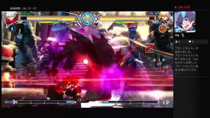 hjuiurdetu368473がPS4からブロードキャスト (21)