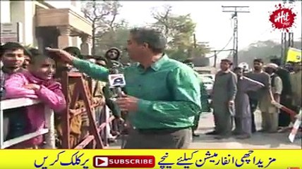 Amin Hafeez Unique Style Reporting from Lahore #PSLFinalin 500 500 500