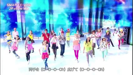 Ｅ－ｇｉｒｌｓ　ＦＬＯＷ　ＭＥ　スマップとコラボ