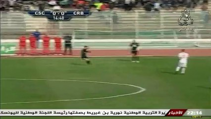 L1 - J22 : CS Constantine 2-1 CR Belouizdad