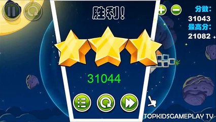 Play Angry Birds Space Game - Angry Birds Videos Games - Fun Space Movie
