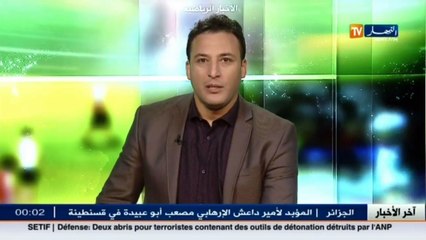 تاجنانت يسرق فوزا ثمينا من إتحاد الحراش