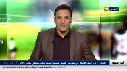 نصر حسين داي يطيح بضيفه أولمبي المدية ...إليك التفاصيل