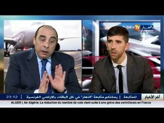 هذا ما قاله المدير العام للطيران المدني .. حول تكوين الطيارين الجزائريين في  أوكسفورد  ..!