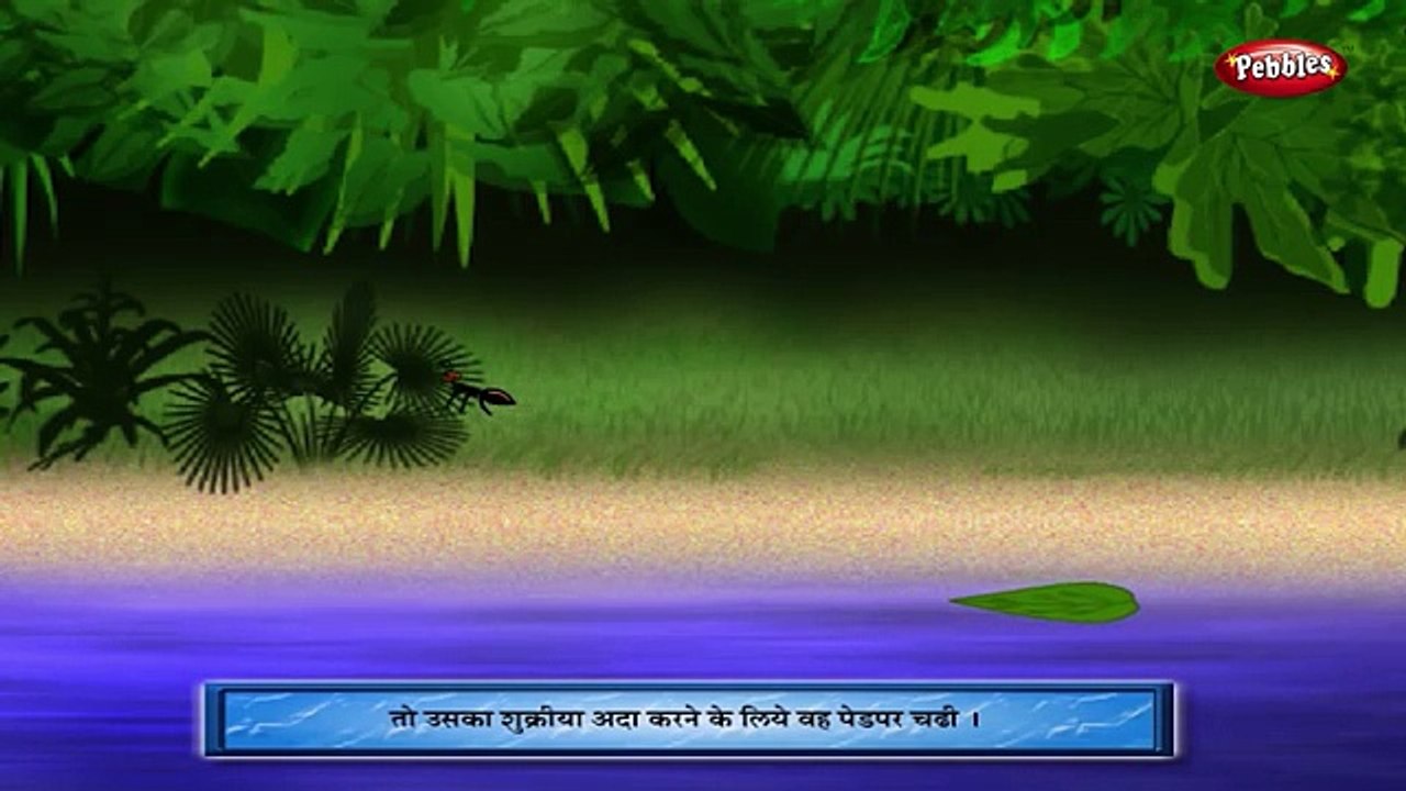 cartoon Dove   Ant   Kabutar Aur Chiti   Animal Stories Hindi for Kids   Hindi Kahaniyan