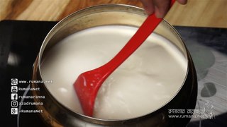 হেভি মিল্ক ক্রিম _ Heavy Milk Cream