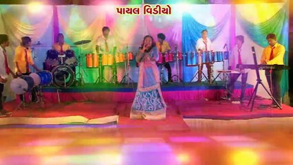 Darjida Zhina Motima \ Kajal Maheriya \ Live Garba Song 2017