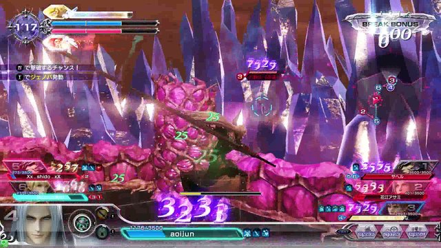 Dissidia Final Fantsy　Sephiroth　20170305