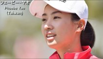 【フェービー ヤオ】Phoebe Yao Taiwanの美人ゴルファー初優勝。スイング解析