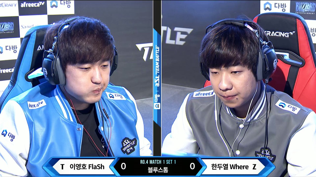 [1/3]ASL Team Battle: Team Flash vs Team Best Ro.4 Game 1