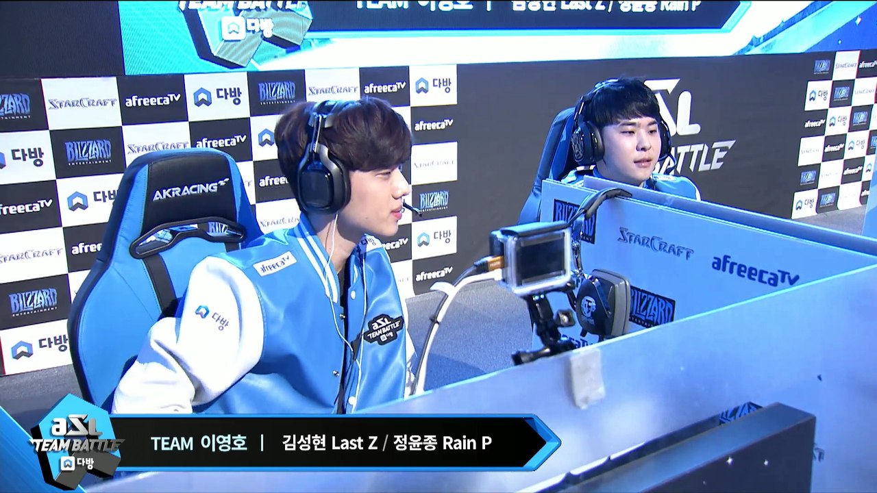 [2/3]ASL Team Battle: Team Flash vs Team Best Ro.4 Game 1