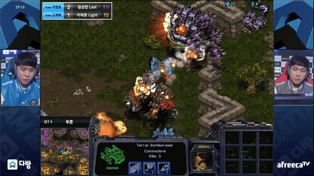 [3/3]ASL Team Battle: Team Flash vs Team Best Ro.4 Game 1