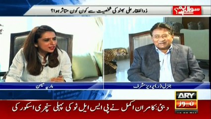 Musharraf comments on Imran Khan’s criticism on hosting PSL final in Lahore
