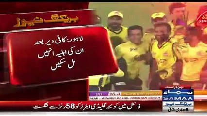 Wahab Riaz Jeet Ke Baad Pavilion Ki Janib Kyun Bhage..