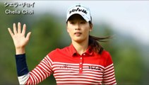 【チェ チェラ】Chella Choi スイング 解析、Chella Choi,golf swing