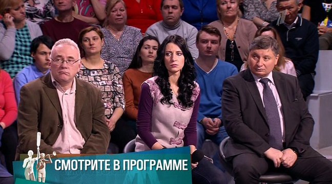 Мужское / Женское (Синий кит. Часть 1) / 2017