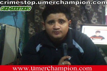 UMER ISRAR CHAMPION  INFORMATION   MESSAGES