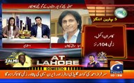 Ramiz Raja Shocked by Great Excitment Level of People of Lahore - 