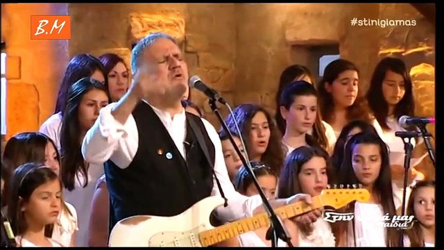 Τα Καράβια Μου Καίω - Νίκος Πορτοκάλογλου