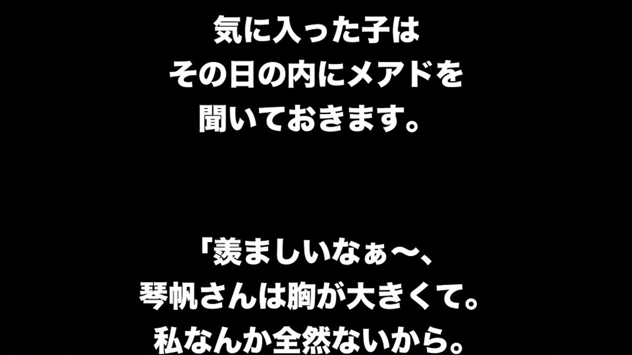 式場の試着室で新婦を戴きます、衣装が汚れぬように気をつけます