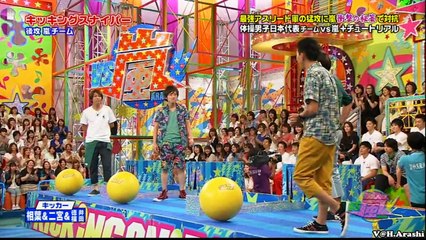 Uchimura-20130926-PART 2